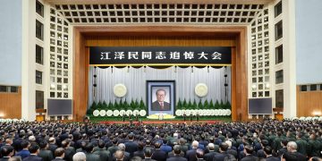 Tajuk Xinhua: Pertemuan peringatan digelar untuk kenang Jiang Zemin (Bagian 1)