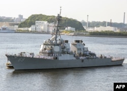 Kapal perusak berpeluru kendali kelas Arleigh Burke USS Milius (DDG 69) saat tiba di Aktivitas Armada AS (FLEACT) Yokosuka pada 22 Mei 2018 di Jepang. (Foto: AFP)