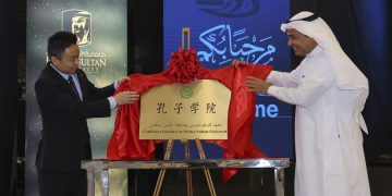 Arab Saudi buka Institut Konfusius pertama