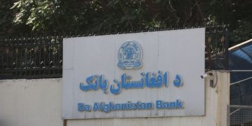 Bank sentral Afghanistan lelang 12 juta dolar AS stabilkan uang lokal