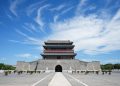 Beijing rilis rencana perlindungan Poros Tengah Beijing jelang pengajuan sebagai warisan dunia