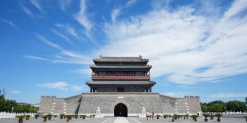 Beijing rilis rencana perlindungan Poros Tengah Beijing jelang pengajuan sebagai warisan dunia