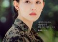 Kim Ji Won di drama Descendant of the Sun