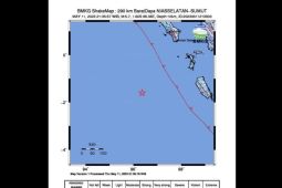 Gempa  M5,7 guncang wilayah Nias Selatan - ANTARA News Jawa Timur