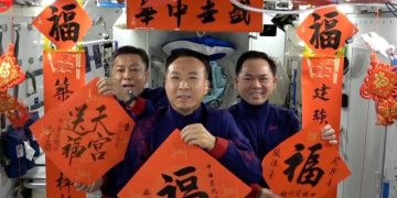 Kemeriahan Imlek terasa hingga stasiun luar angkasa China - ANTARA News