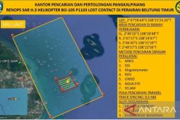 Korban ketiga helikopter NBO-105 polisi ditemukan nelayan - ANTARA News Jawa Timur