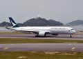 Lalu lintas penumpang udara Hong Kong melonjak 24 kali lipat