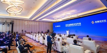 Lembaga keuangan China dan asing serukan peningkatan kerja sama internasional