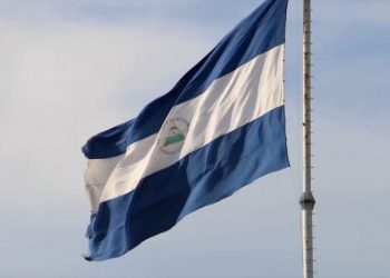 Nikaragua putuskan hubungan diplomatik dengan Belanda - ANTARA News
