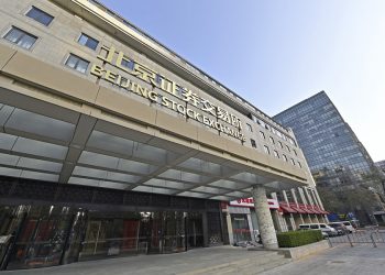 Perusahaan-perusahaan yang terdaftar di Bursa Efek Beijing galang dana 16 miliar yuan lebih pada 2022
