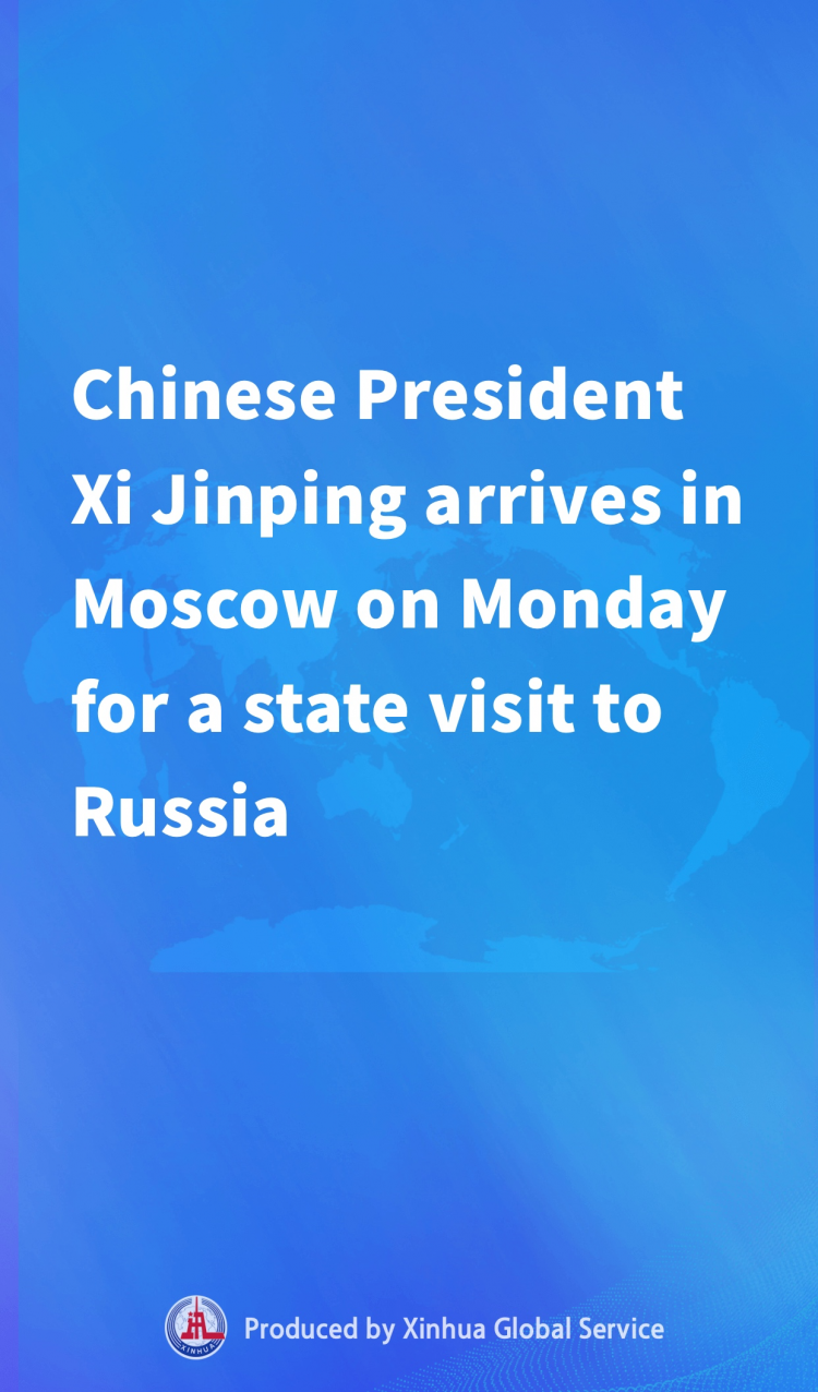 Presiden China tiba di Moskow dalam rangka kunjungan kenegaraan ke Rusia