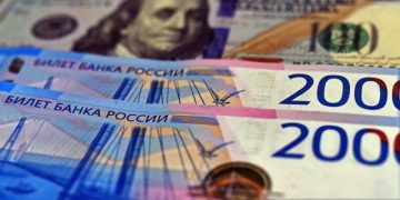 Rubel Rusia menguat, ditopang pembayaran pajak dan intervensi valas