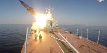 Rusia luncurkan rudal jelajah Moskit ke perairan Laut Jepang