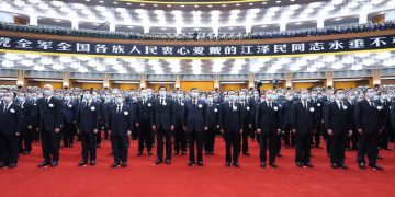 Tajuk Xinhua: Pertemuan peringatan digelar untuk kenang Jiang Zemin (Bagian 2)