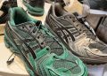 UNAFFECTED x ASICS GEL-Kayano 14 Release | SneakerNews.com