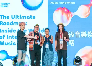 Jazz Gunung Indonesia Di Taipei Music Expo