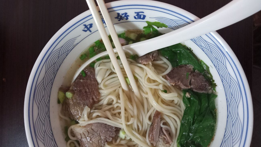 Mie Tarik Daging Sapi Mie Tarik Daging Sapi