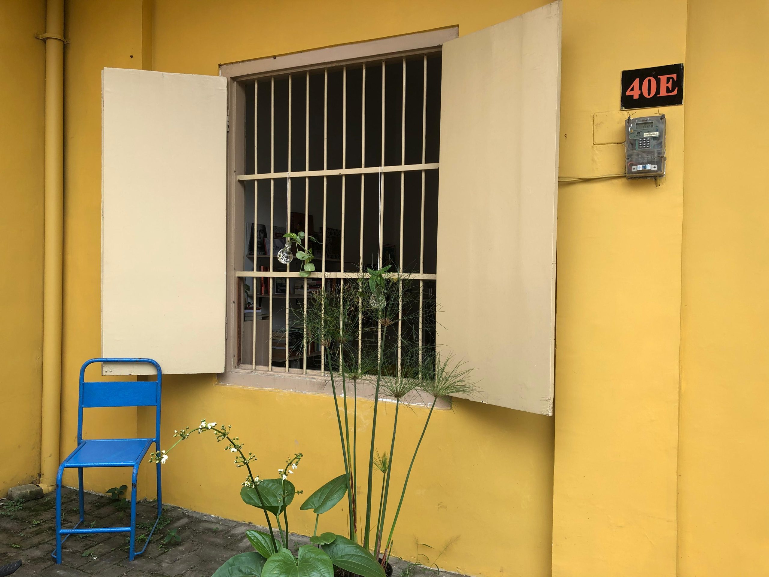 Ruang baca buku ‘Omah Wirogama’ yang terletak jl. Wirogama, belakang Drops Dessert Ruang baca buku ‘Omah Wirogama’ yang terletak jl. Wirogama, belakang Drops Dessert