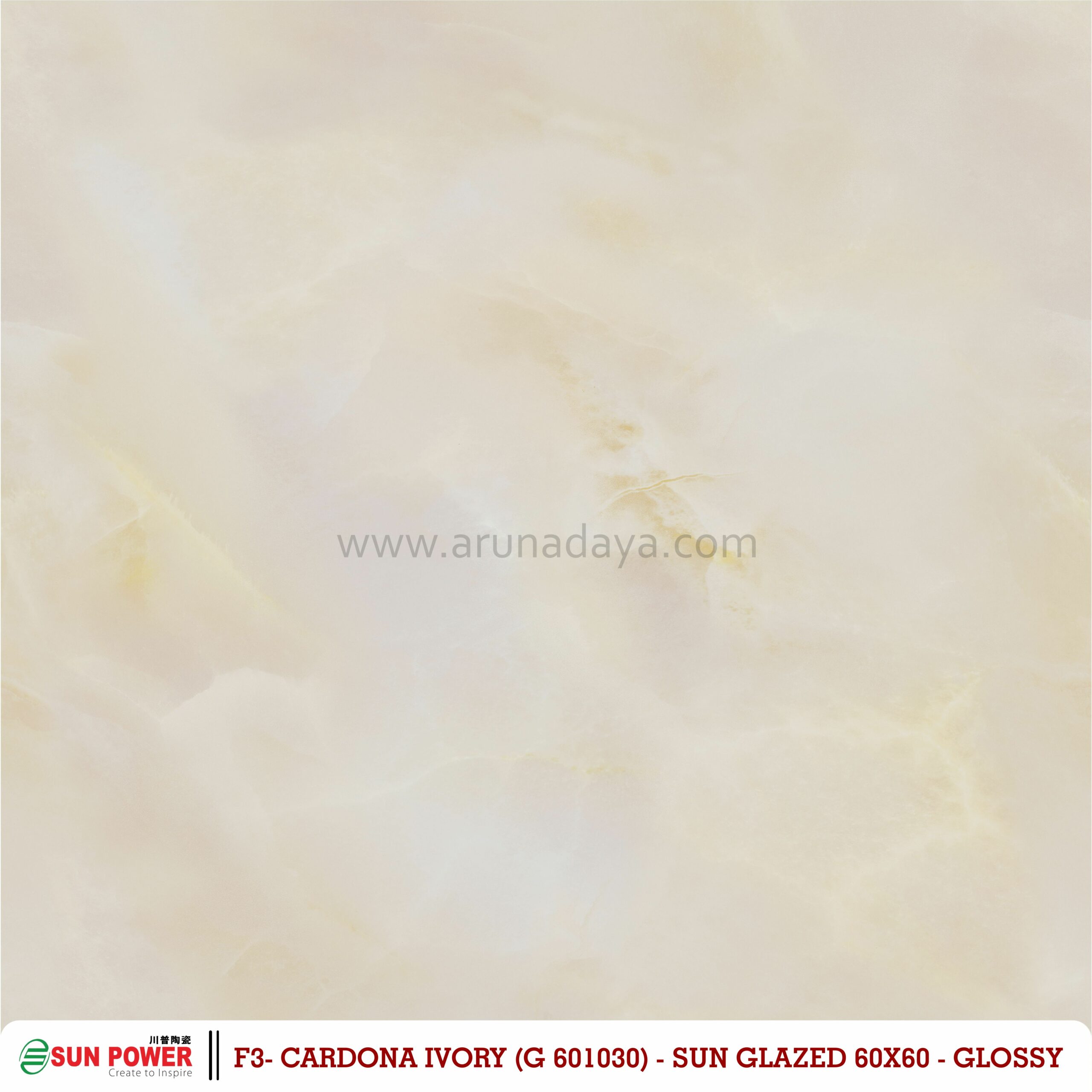 CARDONA IVORY - Gambar 3