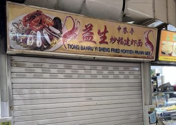 Ratusan Restoran di Singapura Tutup Akibat Lonjakan Harga Sewa