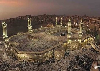 Sejarah dan Fakta Menarik Masjidil Haram di Makkah