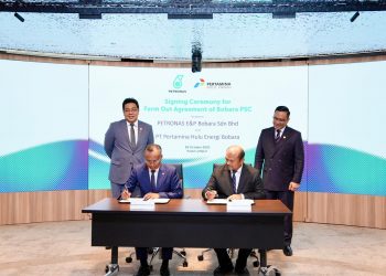 Pertamina Hulu Energi (PHE)