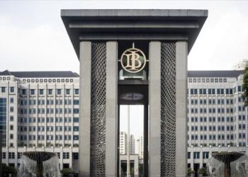 BI Lurusin Soal Dana Pemda, Semua Data Udah Diverifikasi Resmi