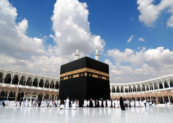 UU PIHU No. 14/2025 Legalkan Umrah Mandiri, Ribuan Travel Umrah Terancam Gulung Tikar”