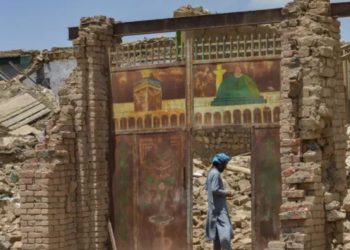 Mengapa Afghanistan Sangat Rawan Terjadi Gempa Bumi?