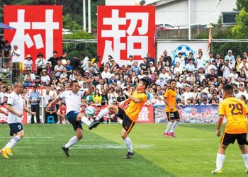 Liga Akar Rumput Menghidupkan Kembali Mimpi Sepak Bola Cina