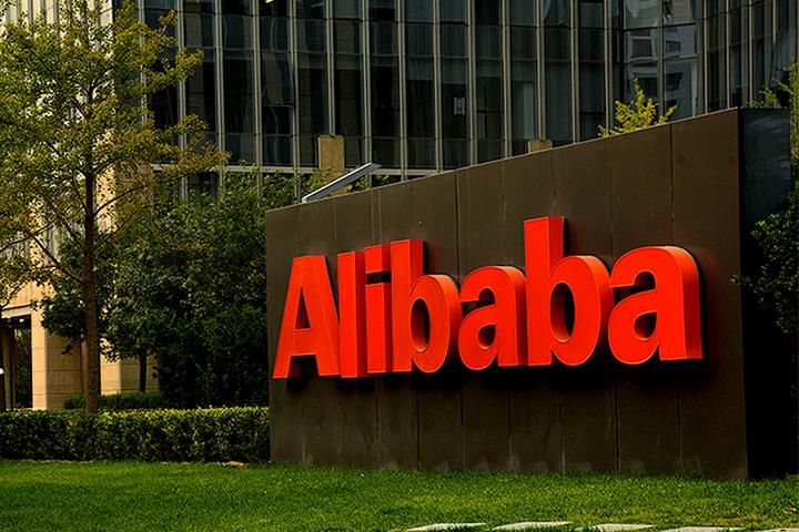 Perusahaan Internet China Hidupkan Lagi Pinjaman Konsumen Saat Beijing Dorong Kredit Rumah Tangga