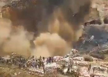 Tragedi Tambang Kalando: Jembatan Ambruk, 32 Orang Meninggal