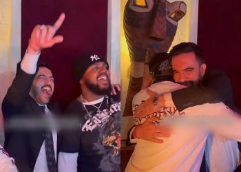 Wali Kota Baru New York Zohran Mamdani Nyanyi Empire State of Mind