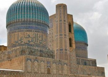 Mengintip Pusat Kebudayaan Baru Uzbekistan Bernilai Jutaan Dolar