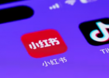 Taiwan Larang Warganya Pakai Aplikasi Medsos China di Tengah Maraknya Kasus Penipuan