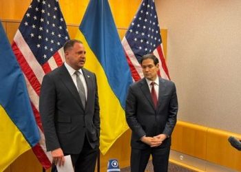 Ukraine Peace Talks Di Miami Berakhir Dengan Pertanyaan Soal Jaminan Keamanan Dan Wilayah