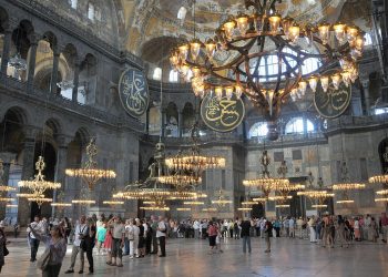 Mengenal Bangunan Bersejarah di Turki yang Bernama Hagia Sophia