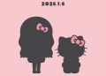 Hello Kitty dan JISOO BLACKPINK Dikabarkan Akan Berkolaborasi, Rilis 6 Januari