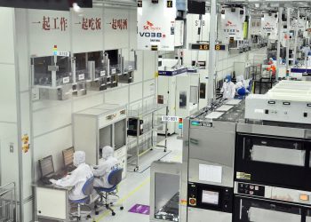AS Beri Izin Tahunan, Samsung dan SK Hynix Bisa Kirim Peralatan Chip ke China pada 2026