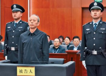 Eks Menteri Olahraga China Divonis Mati karena Suap Rp557 M