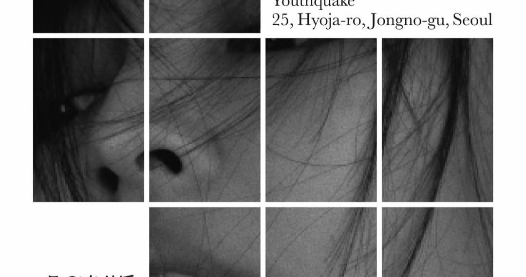 Sempat Bikin Tegang, Ini Gambaran Akhir Kondisi Ekonomi Indonesia Sepanjang 2025