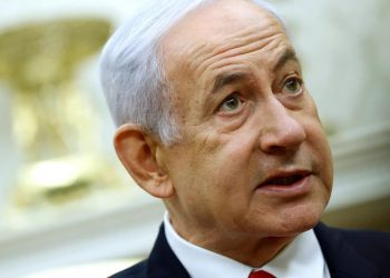 Permintaan Ampunan Netanyahu Picu Penolakan Keras dari Oposisi