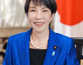 Perdana Menteri Jepang Takaichi Bubarkan Parlemen Dan Panggil Pemilu Nasional