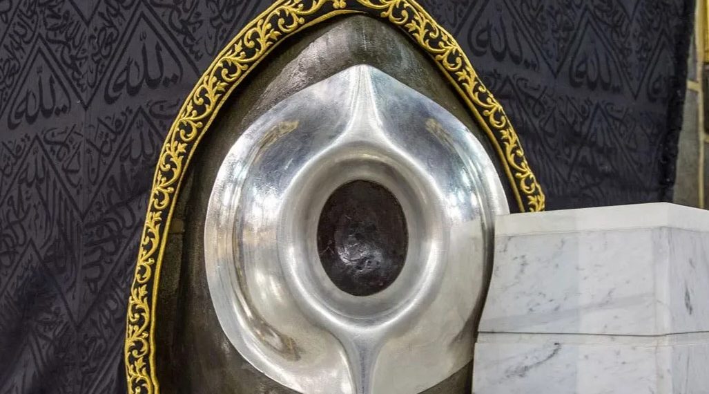 Ilmuwan Temukan Dugaan Hajar Aswad Berasal dari Material Luar Angkasa