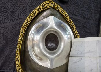 Ilmuwan Temukan Dugaan Hajar Aswad Berasal dari Material Luar Angkasa