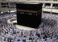 Beda dari Sebelumnya, Tarawih Masjidil Haram Ramadan 2026 Jadi 10 Rakaat