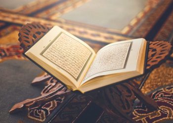 Nuzulul Quran 2026 Jatuh Kapan? Ini Perbedaan Jadwal Muhammadiyah dan Pemerintah