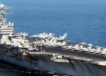 AS Tembak Jatuh Drone Iran saat Ketegangan Meningkat