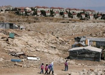 Israeli Tetapkan Sebagian Besar Tepi Barat Sebagai Tanah Negara, Dikecam Sebagai Aneksasi De Facto