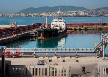 AS Tegur Ukraina Atas Serangan Fasilitas Minyak Laut Hitam yang Terdampak Investasi Amerika